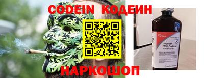 крисы Свободный
