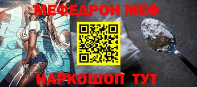 крисы Свободный