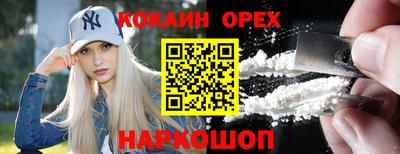крисы Свободный