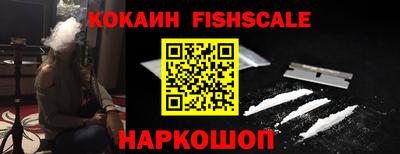 хмурый Краснодар