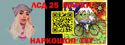 крисы Свободный