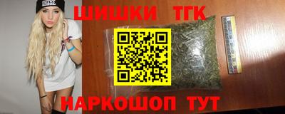 ГАЛЛЮЦИНОГЕННЫЕ ГРИБЫ Краснознаменск
