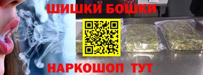 крисы Свободный
