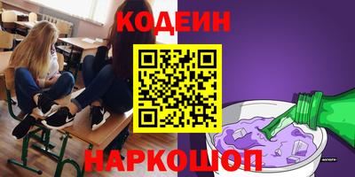 крисы Свободный