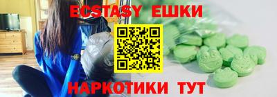 крисы Свободный