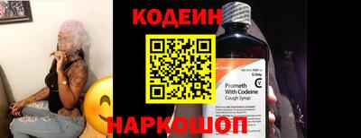 крисы Свободный