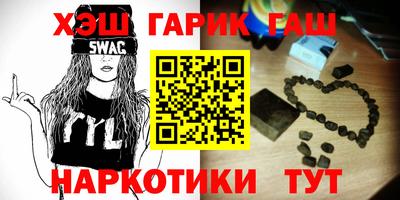 крисы Свободный