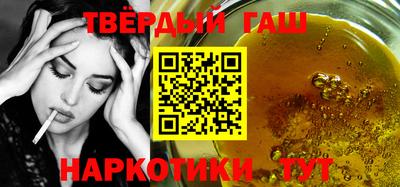 крисы Свободный