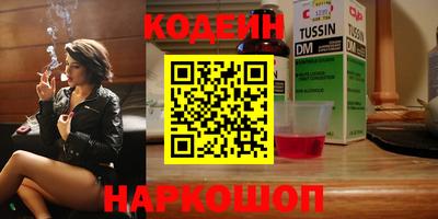 крисы Свободный